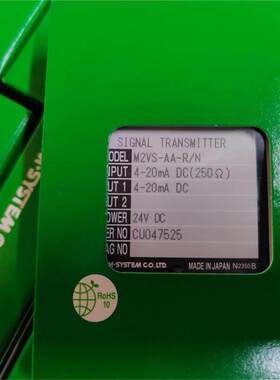 日本M-SYSTEM爱模M2VS-AA-R/N lcf-15a-h/e 61C-161-R