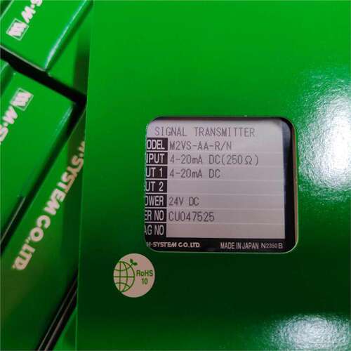 日本M-SYSTEM爱模M2VS-AA-R/N lcf-15a-h/e 61C-161-R