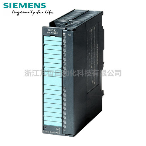 西门子PLC模块6ES7332-5HD01-0AB0 S7-300模拟输出SM 332现货