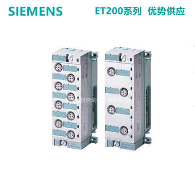 6ES7142-4BD00-0AA0西门子ET200开关量电子模块6ES71424BD000AA0