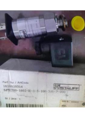 压力变送器STDA050- NBR-P3-B-M-S