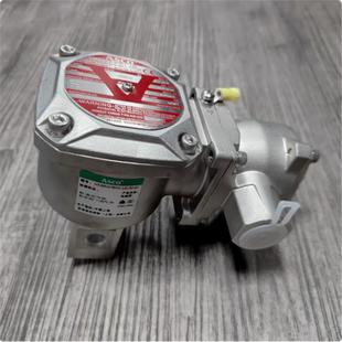双隔室 正品 WSJE8327B102 原装 现货 24VDC ASCO隔爆电磁阀