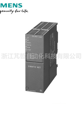 全新6GK7 343-1CX00-0XE0西门子PLC模块以太网通信处理器CP343-1