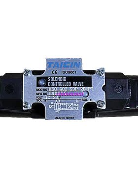 正品TAICIN泰炘MSC-02W-D12-DG-NC-10 MSC-02W-D12-DL-NC-10