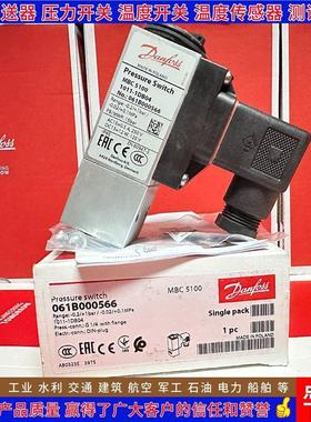 MBC5100 061B000566 000666 000766 000966 001066压力开关