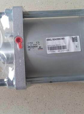 意大利进口气缸QCB2A032A050电磁阀货期短价格优