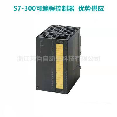 6ES7 326-1BK00-0AB0数字输入模块SM 326 6ES7326-1BK00-OABO