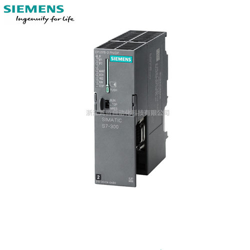 西门子PLCS7-300 CPU 315-2 PN/DP 6ES7315-2EH14-0AB0中央处理器
