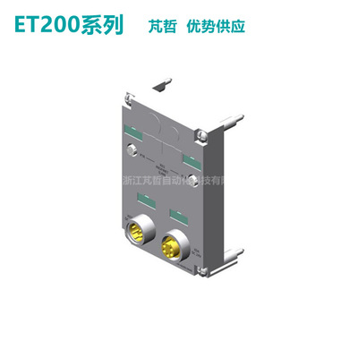 6ES7194-4AJ00-0AA0西门子ET200 PN IM连接模块6ES71944AJ000AA0