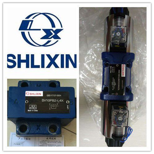 上海立新SHLIXIN  电磁阀  2FRM6B36-L3X/32Q  2FRM6B76-L3X/0.2Q
