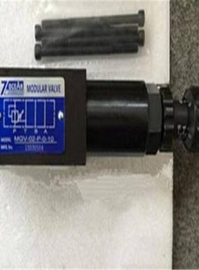 直供台湾七洋7OCEAN叠加式液控单向阀MCV-03-B-1-10