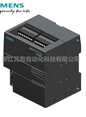 S7-200SMART模块6ES7288-1CR20-0AA1经济型CPU CR20s可编程控制器