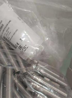 原装进口接近开关BHS0031 BES 516-300-S262-NEX-S4-D