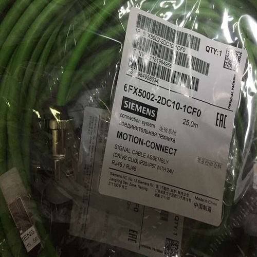 西门子信号电缆6FX5002-2DC10-1CF0编码器电缆6FX5OO2-2DC1O-1CFO