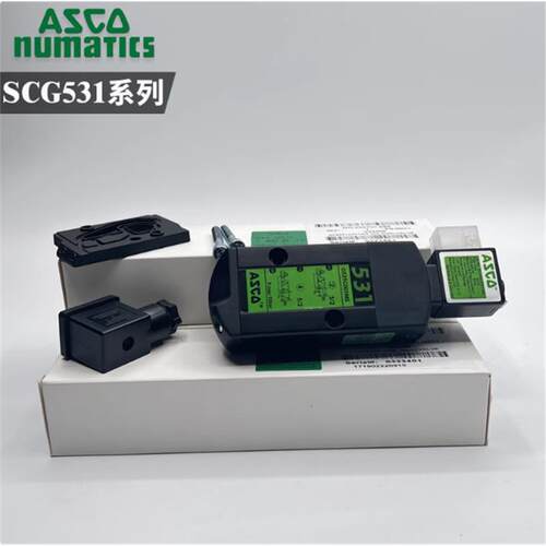 ASCO电磁阀 SCG551A001MS/G531C017MS/G8551A002MS/C018 C001