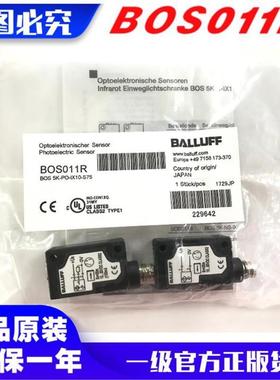 感应式传感器 BES03EL BES M08EI-PSY15B-S04G-D01两年