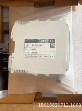 LWLS-D-1-M  LWLS-D-1  HUBNER光纤转换器现货全新原装质保