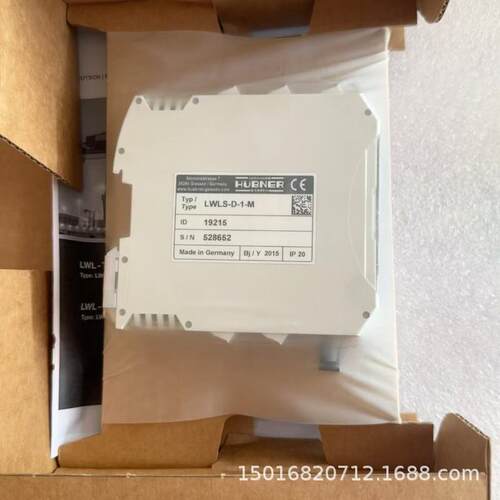 LWLS-D-1-M  LWLS-D-1  HUBNER光纤转换器现货全新原装质保