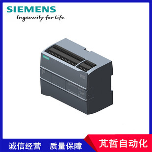西门子6ES7215-1BG40-0XB0 S7-1200 CPU 1215C 小型可编程控制器