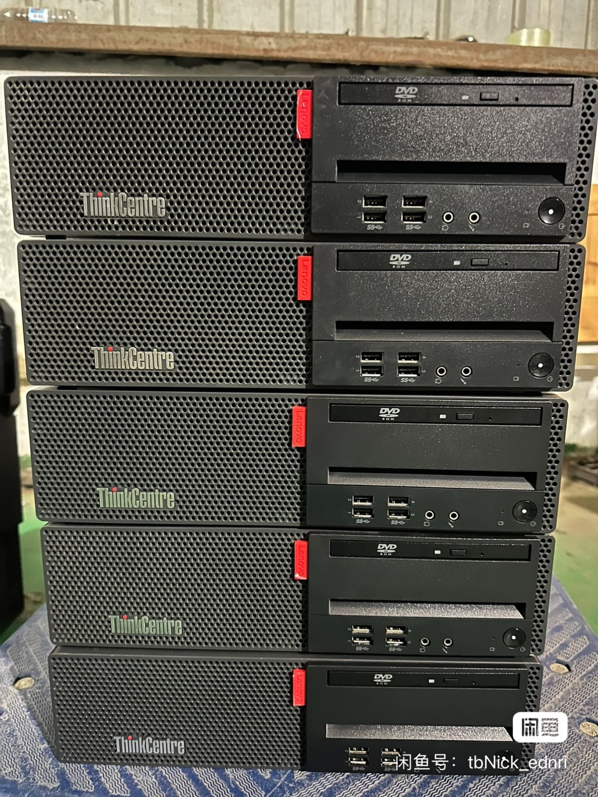 9新联想M710S /910S i3 7100 D4 8G 256G固态 台式机整机