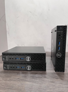 Dell戴尔3050M微型主机迷你mini机箱电脑办公台式机6代7代1155针