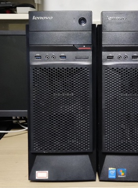 联想M4600支持六代处理器 6500 16 G 240 G固态