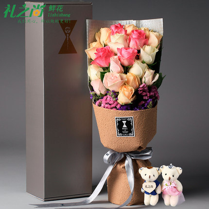 ȫ���ͻ���õ�廨�����ʻ��ٵ�ͬ����л����Ϻ��������ݳɶ�T