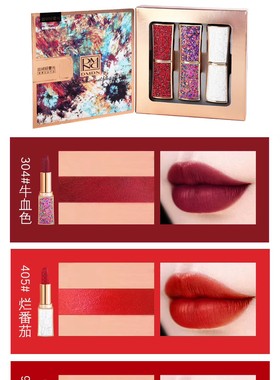 ins快手抖音网红DMDN星彩聚光口红套盒5支礼盒丝绒雾面不脱妆唇膏