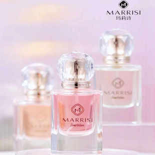 正品玛莉诗香水清新邂逅香恋晶钻花悦绽放持久留香法式淡香男女