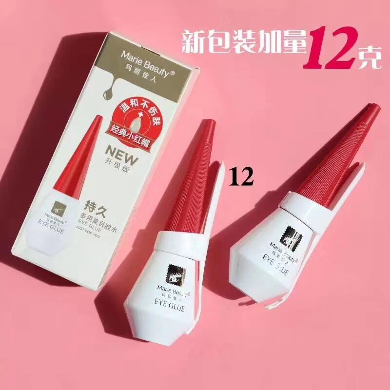 正品带防伪208玛丽佳人多用美目胶水/双眼皮假睫毛白色胶水12ML