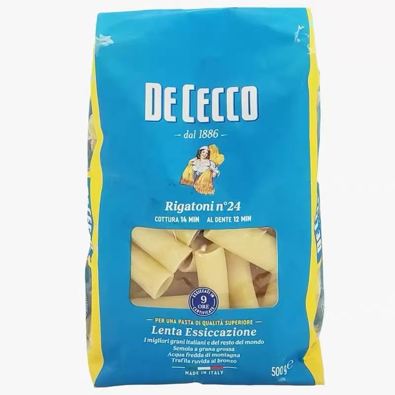意大利进口24号粗管形意大利面500g粗管形意大利面西餐原料,粮油调味/速食/干货/烘焙,意大利面,淘宝优惠券,粉丝福利购,淘宝优惠卷