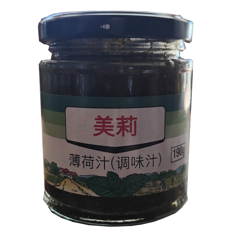英国进口美莉薄荷汁薄荷酱190g西餐复合调味料mayfair mint sauce