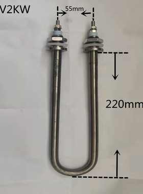 钛加热管耐普通酸碱强酸不能用提供尺寸可定制图一规格2kw可参考
