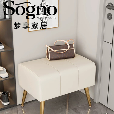 换鞋凳轻奢家用门口入户凳