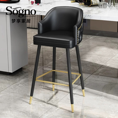 现代简约实木金属靠背吧台凳吧椅