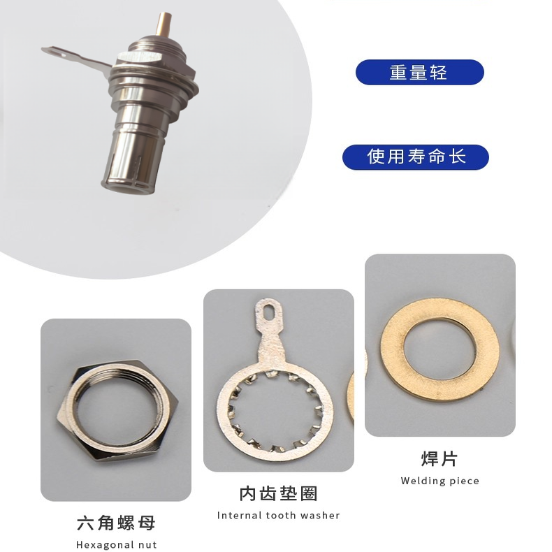 BNC头转接头射频连接器