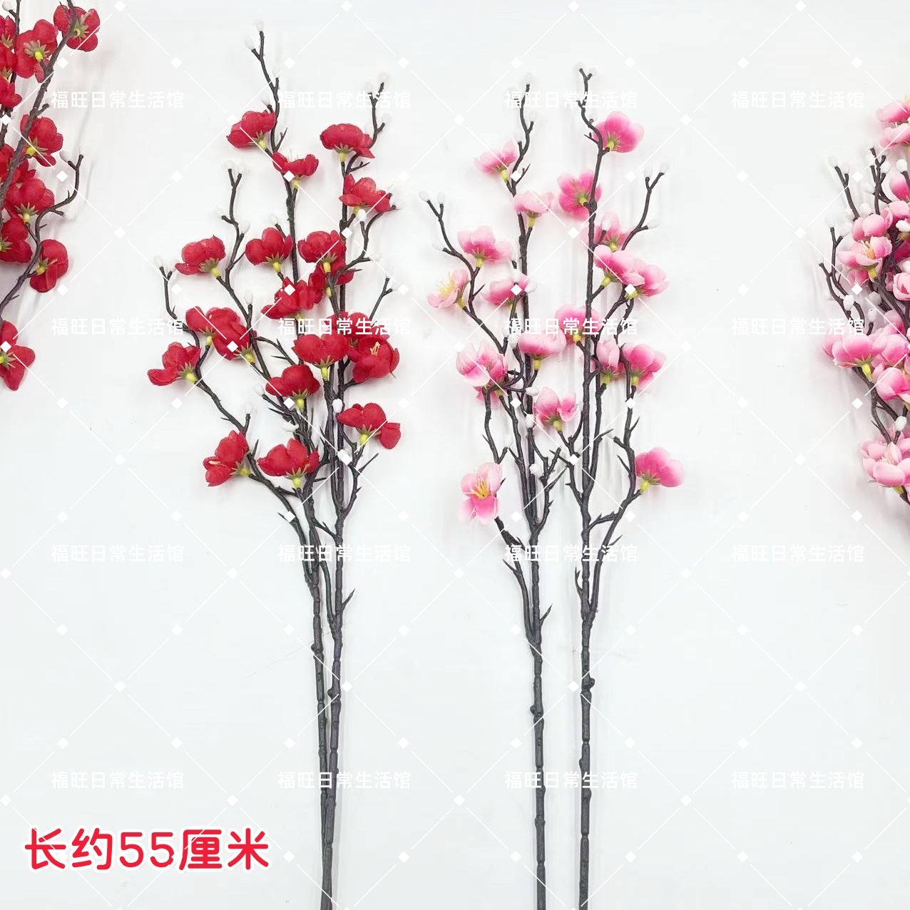 仿真小梅花支中秋折塔装饰