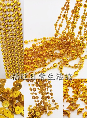 潮汕中秋折塔装饰品龙船吊珠链