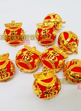 塑料苹果摆件挂件龙船装饰摆件