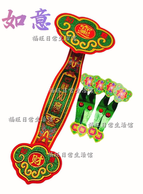 潮汕文创非遗折塔装饰品