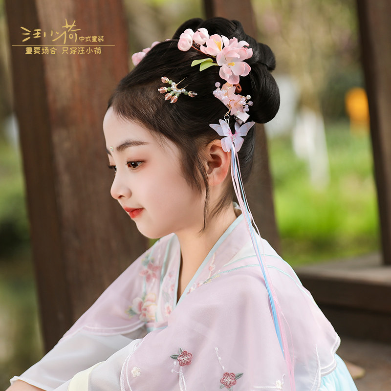 一对发饰汪小荷汉服超仙女童图片