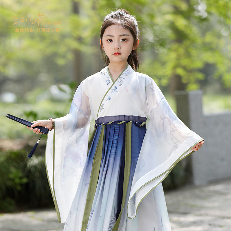 汪小荷男女同款秋季战国袍汉服图片