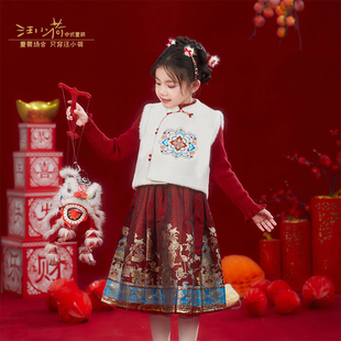 【专柜同款】汪小荷女童拜年服25冬装新款改良新中式两件套装套裙