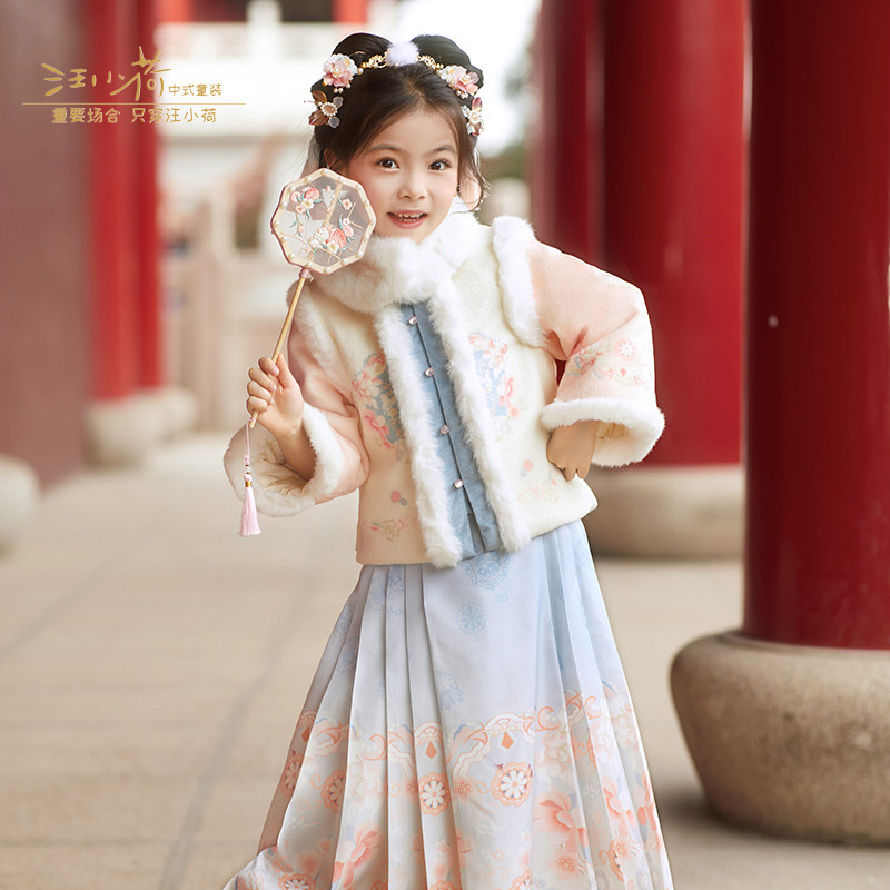 【专柜同款】汪小荷童装25冬季新款中国风加绒两件套裙唐装拜年服