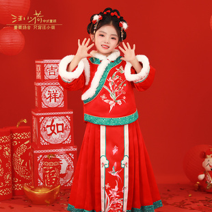 拜年服儿童唐装 古风汉服女童新中式 秋冬新款 汪小荷童装