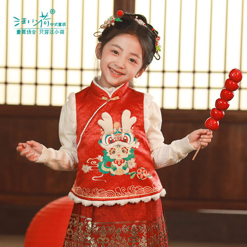 汪小荷厚款冬季男女马甲汉服