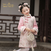 改良汉服古风唐装 汪小荷女童秋冬新中式 旗袍儿童新款 拜年服