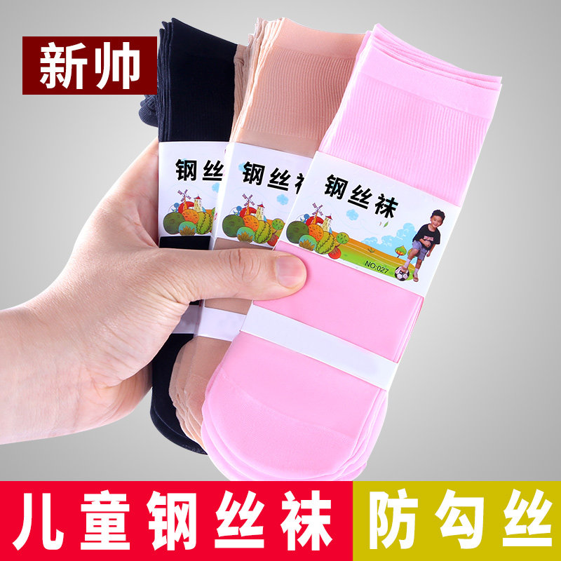 夏季超薄丝袜女童袜子