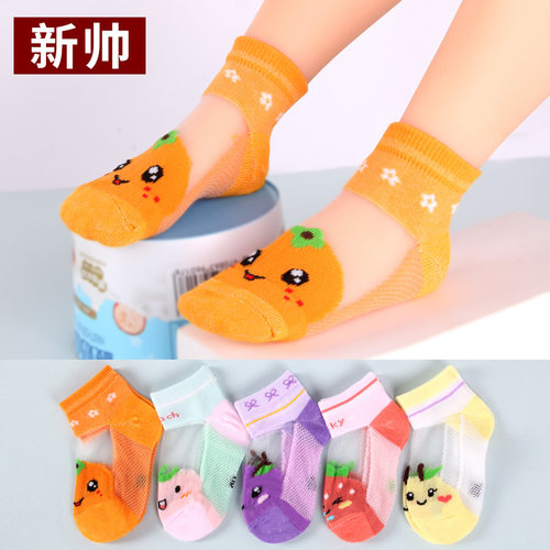 女童夏季薄款玻璃丝短袜