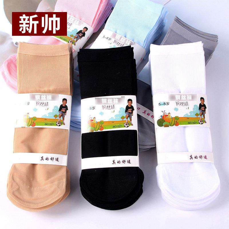 超薄透气玻璃丝短袜夏季款
